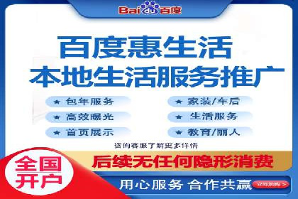 成功案例解析：SEO与SEM协同营销策略